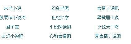 瑜伽私教圈子到底有多混乱